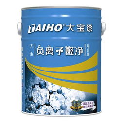 大寶漆 金裝負(fù)離子醛凈墻面漆5L 乳膠漆 內(nèi)墻漆 涂料 油漆