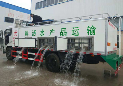 鮮活魚運輸車廠家 力威改裝鮮活魚運輸車 改裝鮮活魚運輸車價格